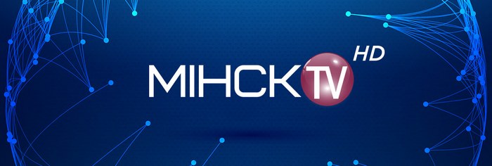 Телеканал MIHCK TV HD